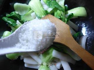 Braised Rice Cake with Green Vegetables recipe