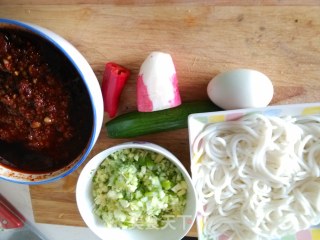 Spicy Cold Rice Noodles recipe