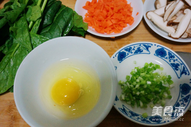 Hibiscus Fresh Vegetable Soup recipe