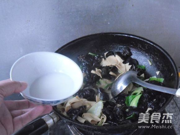 Fried Fungus recipe