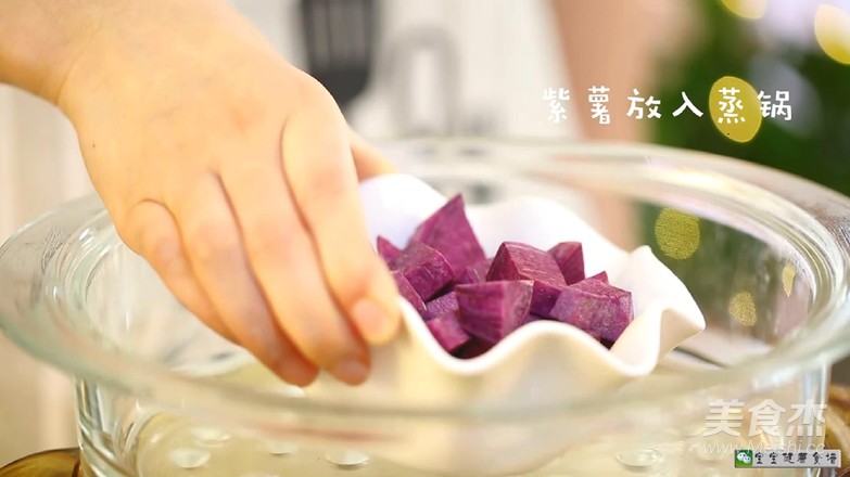 Purple Sweet Potato Strawberry Daifuku Baby Food Supplement Recipe recipe