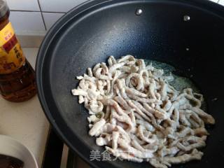 Yuxiang Pork recipe
