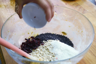 Black Sesame Oatmeal Cookies recipe