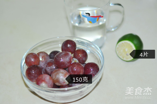 Use A Wall Breaker to Make Lemon Grape Juice recipe