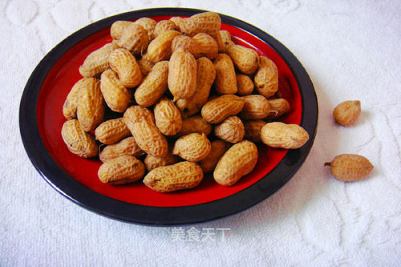 Marinated Peanuts recipe