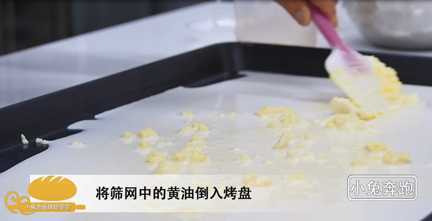 Ruan European Bread's Matcha Thor's Method-bunny Run and Bake recipe
