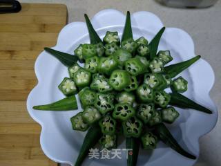 Okra recipe