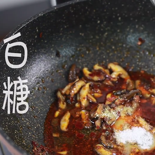 Yuxiang Pork recipe