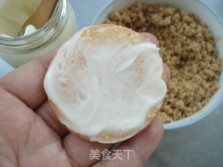 Pork Floss Beef recipe