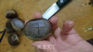 Salt Stuffed Chestnut recipe