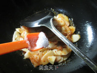 #trust of Beauty# Fried Yam with Kimchi recipe