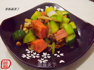 Sausage and Diced Vegetables recipe