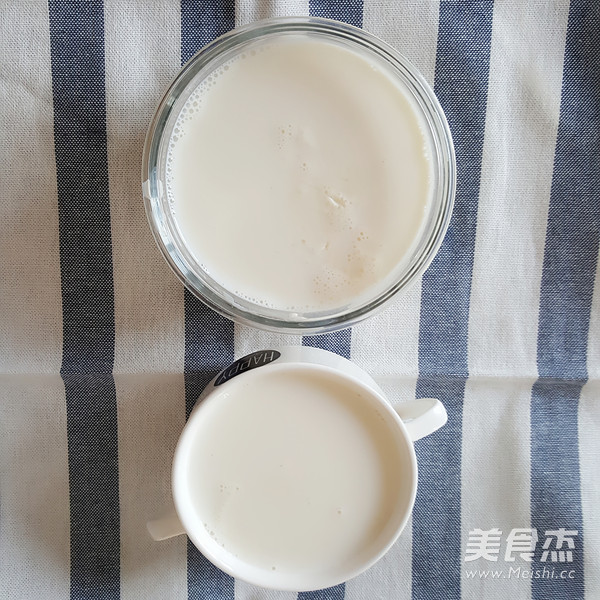 Double Skin Milk recipe