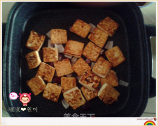Korean Style Fried Tofu~ recipe
