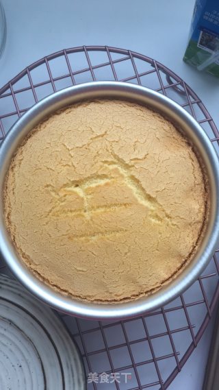 #the 4th Baking Competition and is Love Eat Festival#original Chiffon Cake recipe