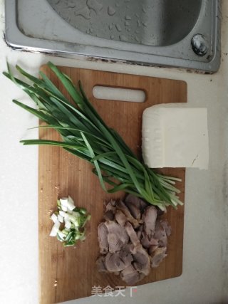 Tofu Soup with Chives and Minced Meat recipe