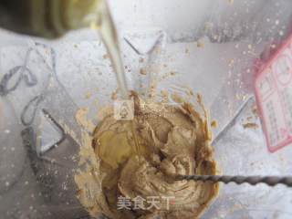 Sunflower Seed Peanut Butter recipe