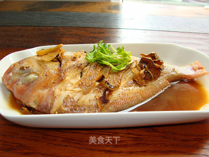 Red Crucian Carp with Ginger Oil recipe