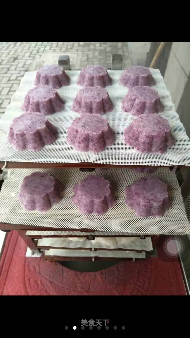 Purple Sweet Potato Dim Sum recipe