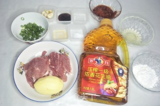Gold Fuzhou Lychee Meat recipe