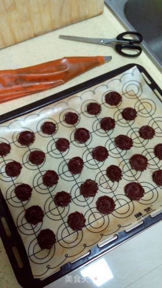 # Fourth Baking Contest and is Love to Eat Festival# Almond Vienna Cookies recipe