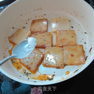 Fried Rice Tofu recipe