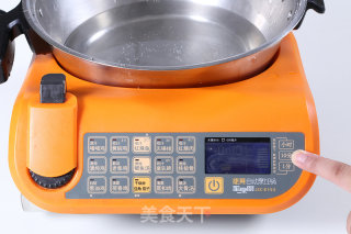 Dried Edamame-automatic Cooking Pot Recipe recipe