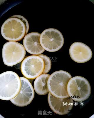 Beauty Jiapin Rock Sugar Stewed Lemon recipe