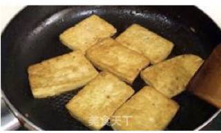 Pan-fried Tofu recipe
