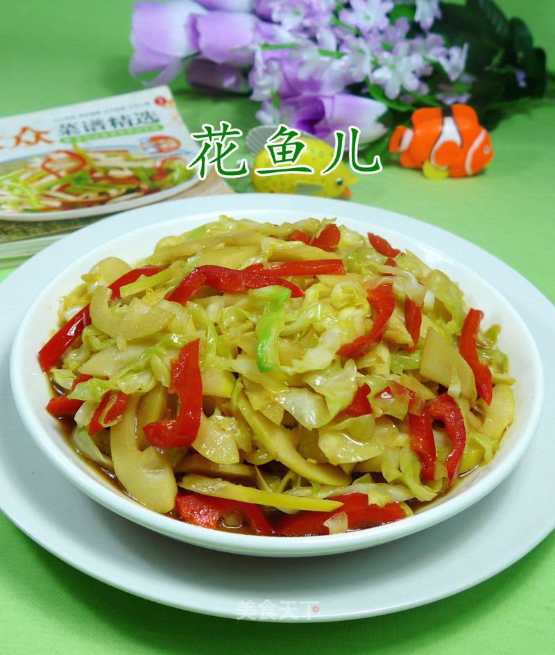 Stir-fried Beef Cabbage with Leishan recipe