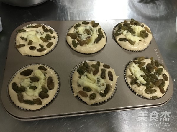 Rum Raisin Cream Muffin Muffin recipe