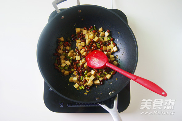 Vegetarian Dishes Can be More Delicious Than Meat [kung Pao King Pleurotus] recipe