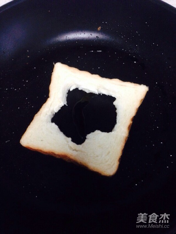 Egg Toast recipe