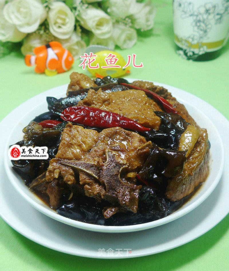 Black Fungus Grilled Large Row recipe