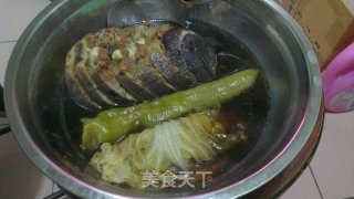 Steamed Eggplant with Meat recipe