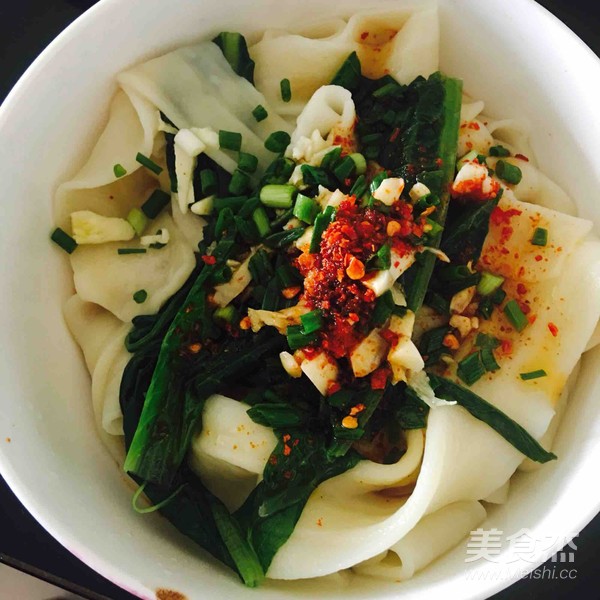 Shaanxi You Sprinkled Noodles recipe