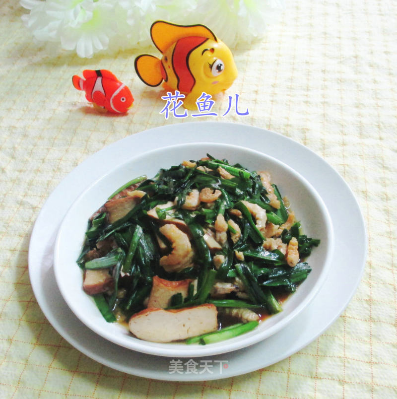 Stir-fried Chinese Chives recipe