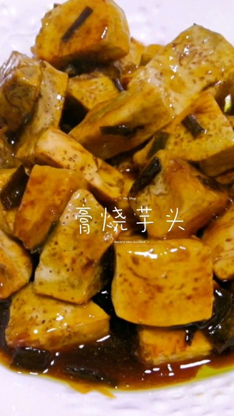 Roasted Taro recipe