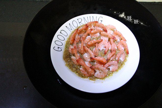 Steamed Shrimp with Garlic recipe