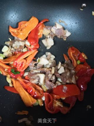 Stir-fried Cauliflower with Red Pepper Pork recipe