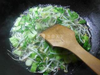 Green Vegetable Mung Bean Sprout Rice Cake Soup recipe