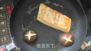 【lemon Fragrant Sturgeon Pieces】 recipe