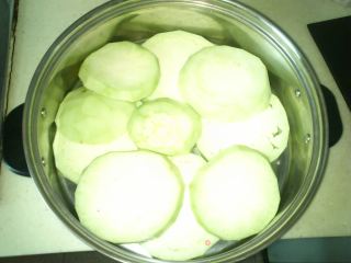 Eggplant recipe