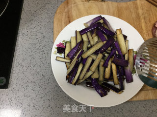 Braised Eggplant (long Eggplant Version) recipe