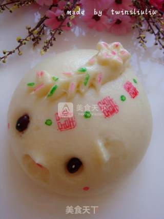 Hedgehog Mouse Patterned Steamed Buns (red Bean Paste Buns) recipe