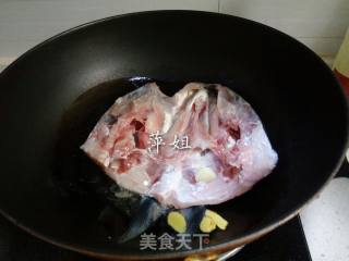 Boiled Fat Fish Head recipe