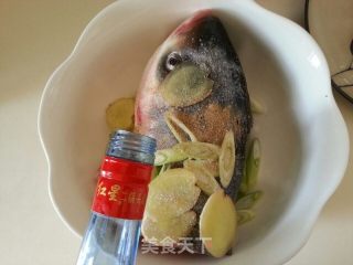 Chopped Pepper Fish Head recipe