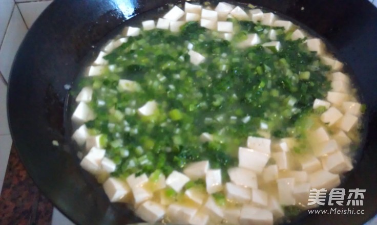 Spring Vegetable Tofu Soup recipe