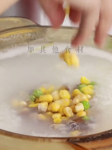 Assorted Seafood Porridge recipe