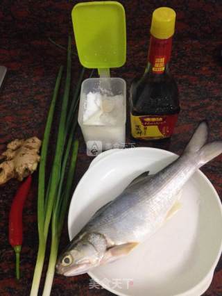 Steamed Horse Friend Fish recipe